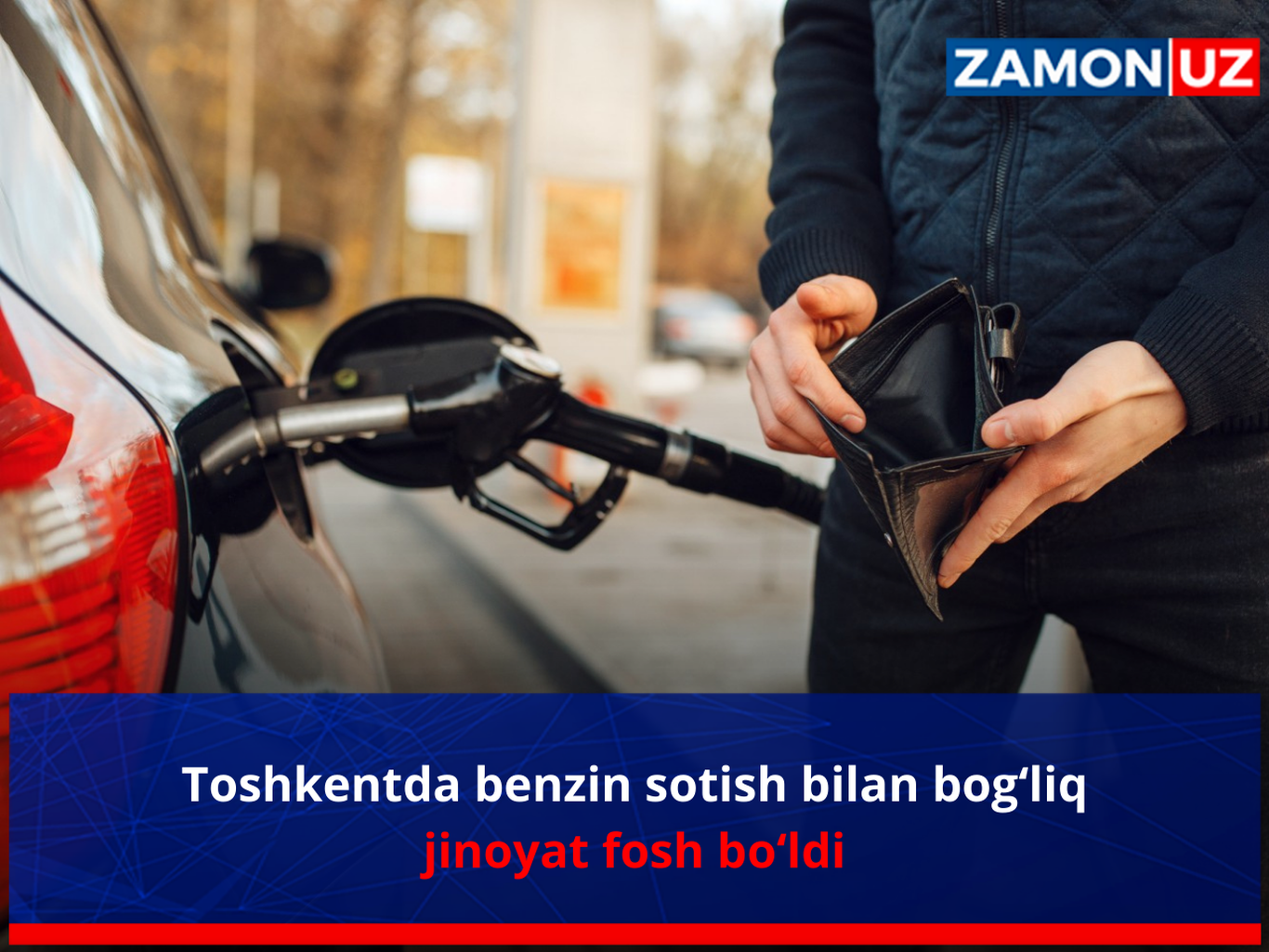 Toshkentda benzin sotish bilan bog‘liq jinoyat fosh bo‘ldi
