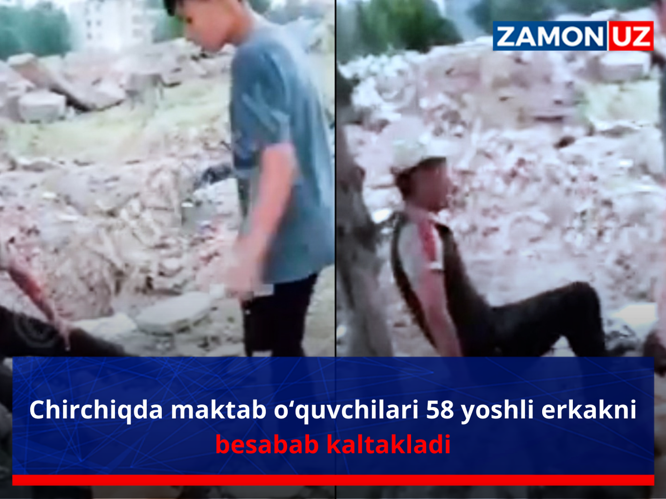 Chirchiqda maktab oʻquvchilari 58 yoshli erkakni besabab kaltakladi