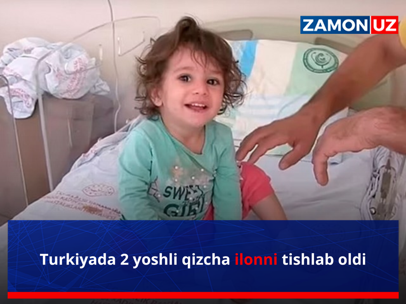 Туркияда 2 ёшли қизча илонни тишлаб олди