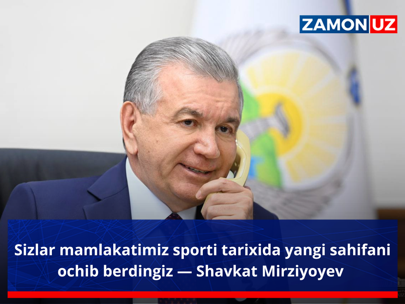 Sizlar mamlakatimiz sporti tarixida yangi sahifani ochib berdingiz — Shavkat Mirziyoyev