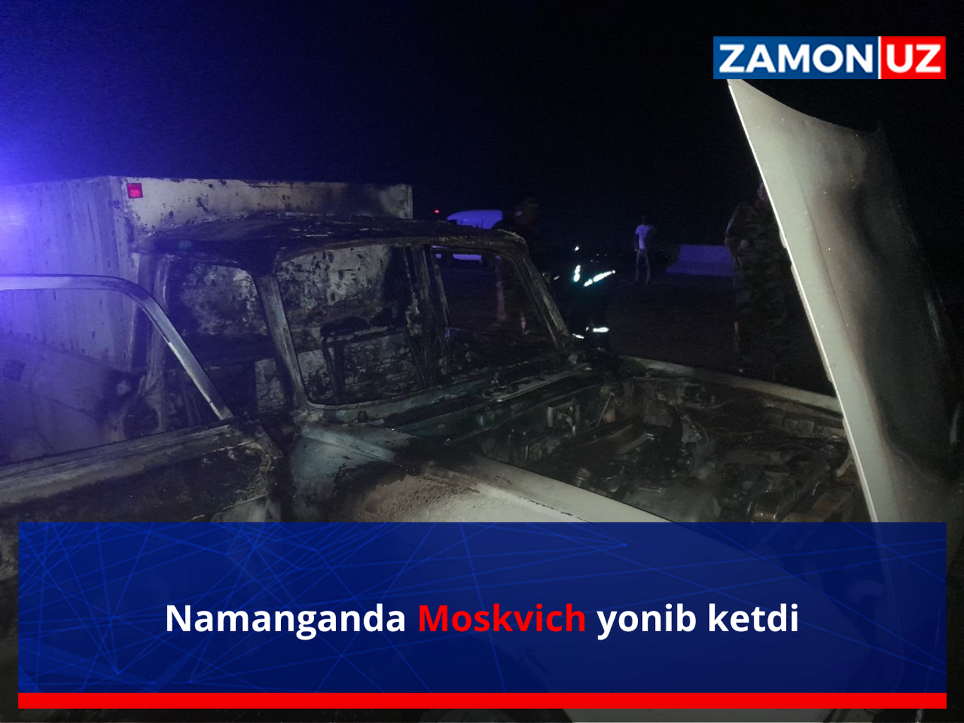 Namanganda Moskvich yonib ketdi