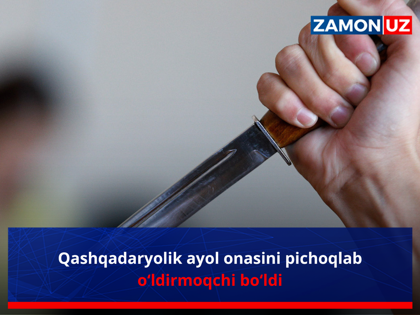 Qashqadaryolik ayol onasini pichoqlab o‘ldirmoqchi bo‘ldi