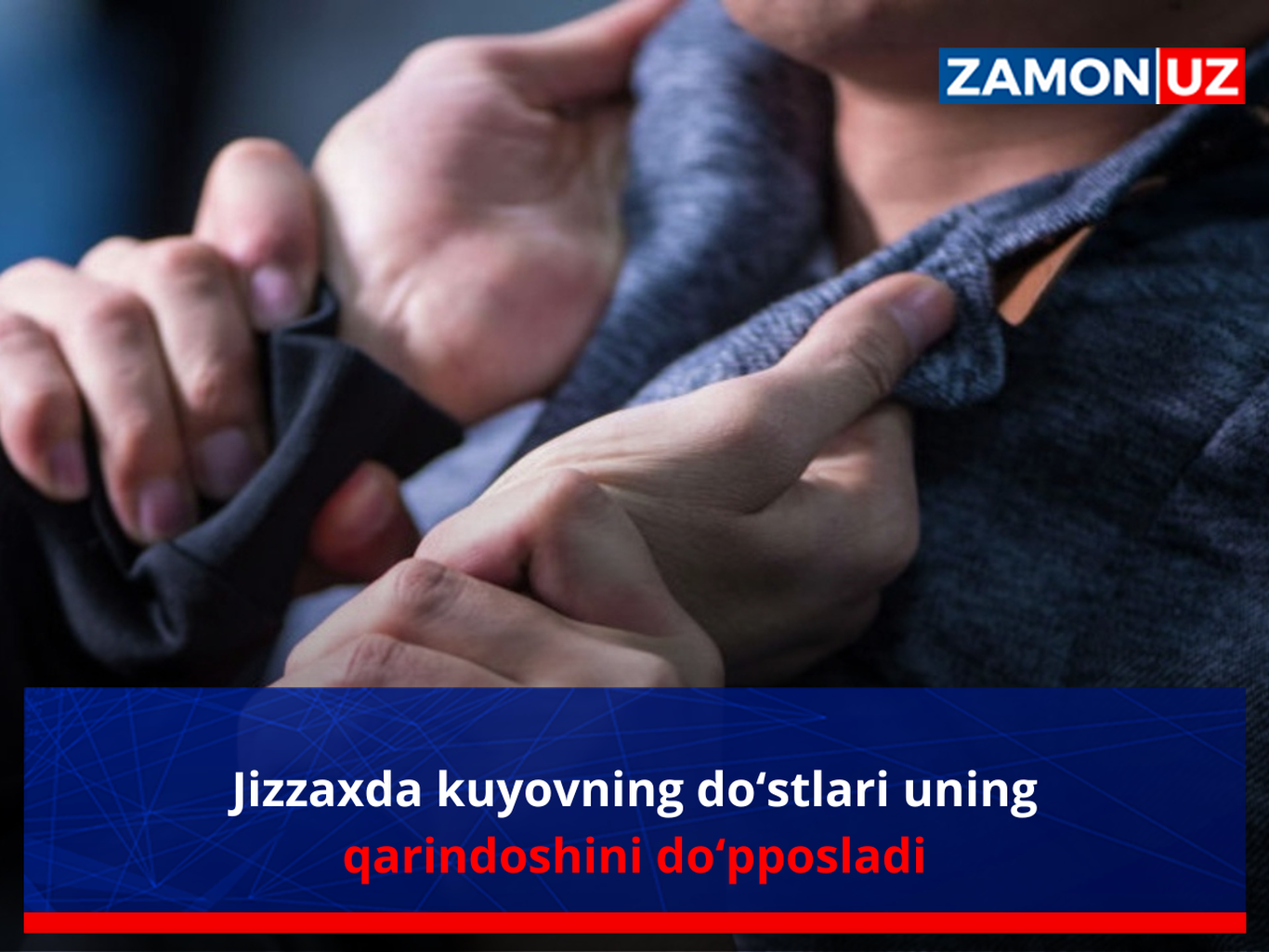 Jizzaxda kuyovning doʻstlari uning qarindoshini doʻpposladi
