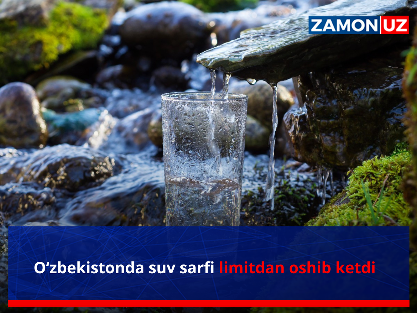 O‘zbekistonda suv sarfi limitdan oshib ketdi