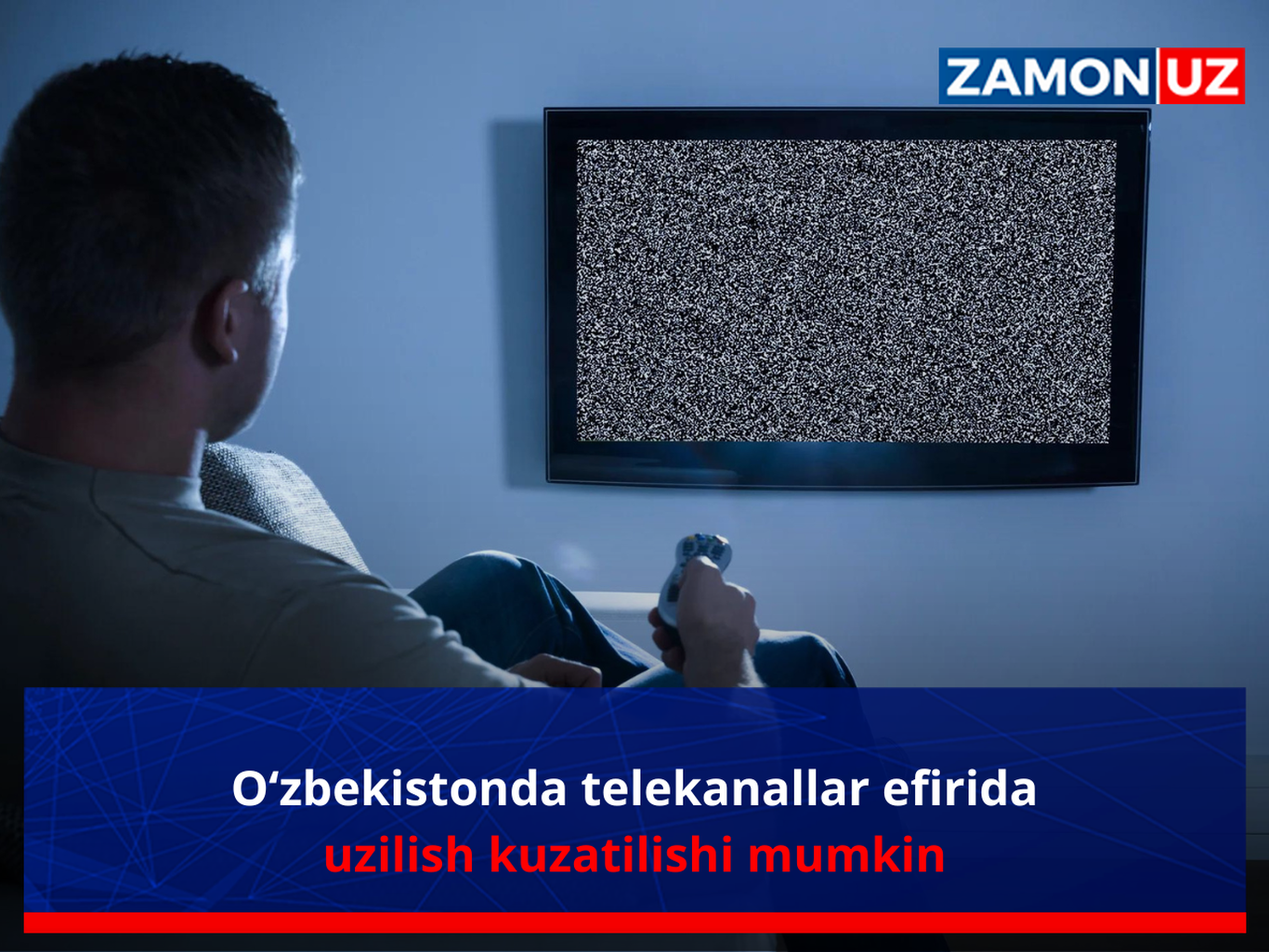 Ўзбекистонда телеканаллар эфирида узилиш кузатилиши мумкин