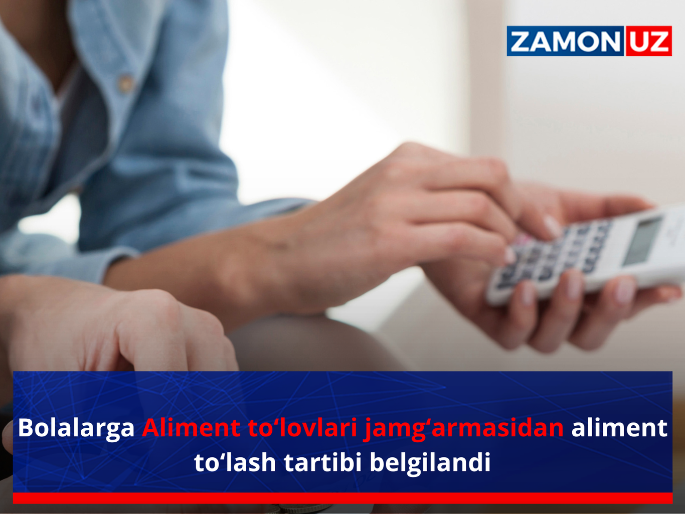 Bolalarga Aliment to‘lovlari jamg‘armasidan aliment to‘lash tartibi belgilandi