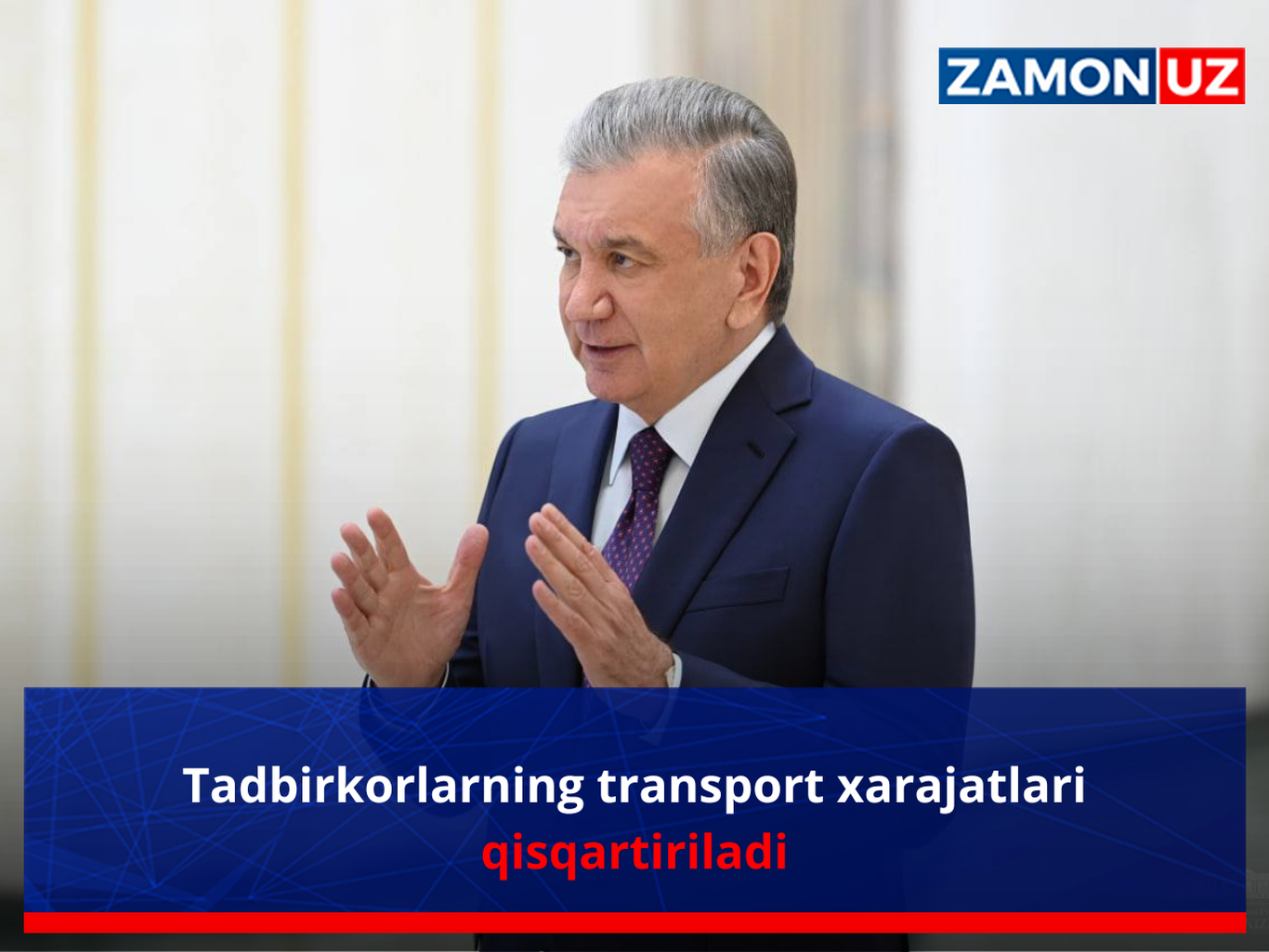Tadbirkorlarning transport xarajatlari qisqartiriladi