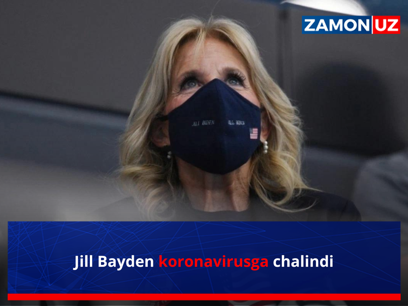 Jill Bayden koronavirusga chalindi