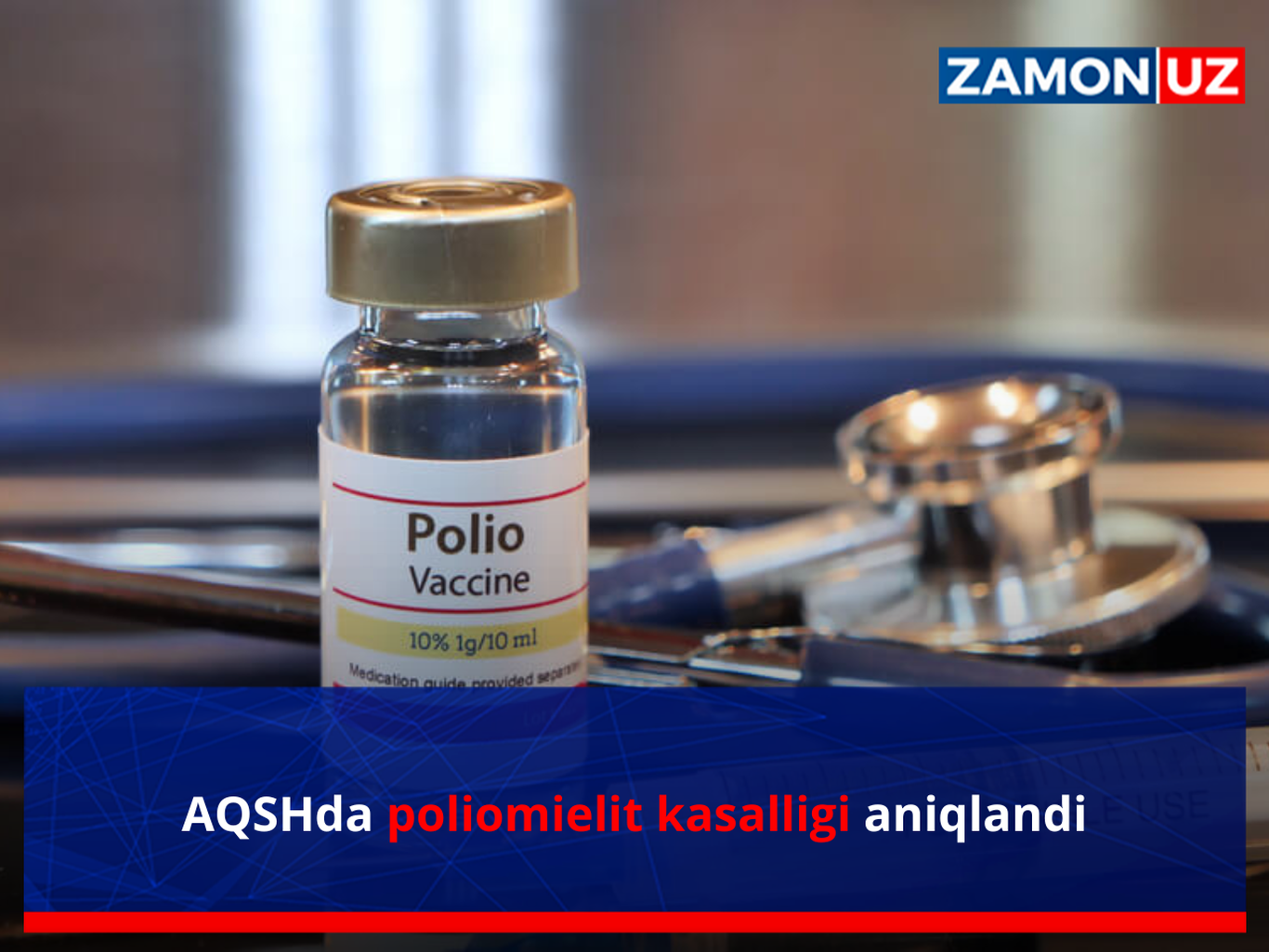AQSHda poliomielit kasalligi aniqlandi