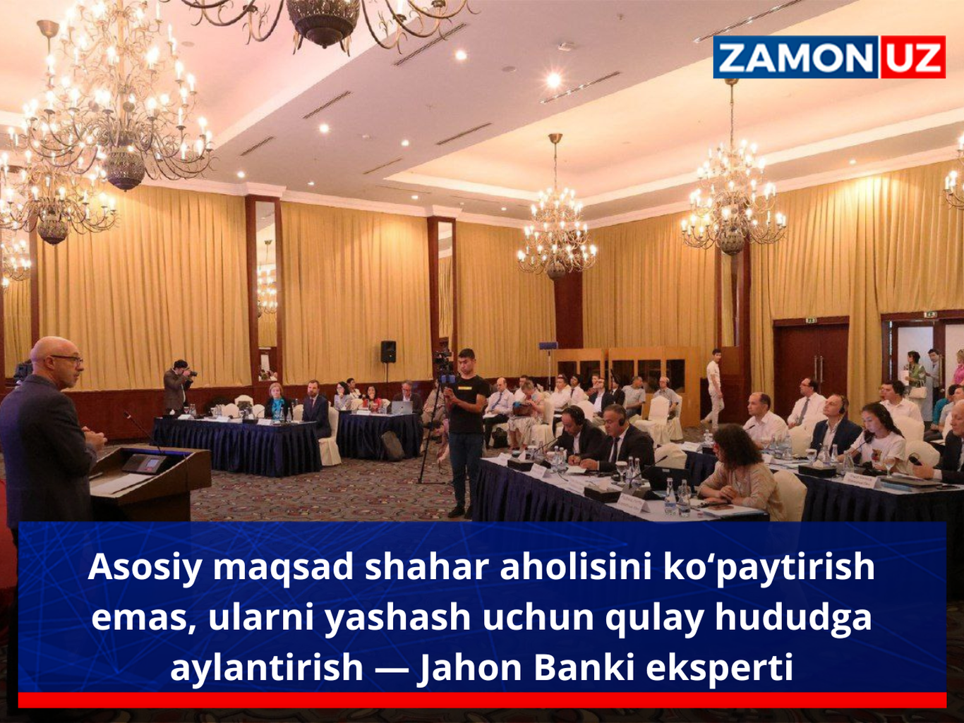Asosiy maqsad shahar aholisini ko‘paytirish emas, ularni yashash uchun qulay hududga aylantirish — Jahon Banki eksperti