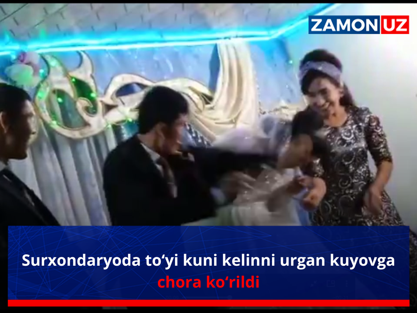 Сурхондарёда тўйи куни келинни урган куёвга чора кўрилди