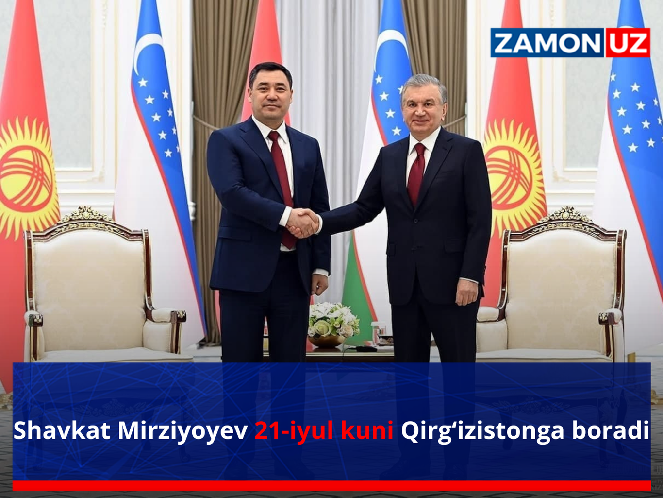 Shavkat Mirziyoyev 21-iyul kuni Qirg‘izistonga boradi