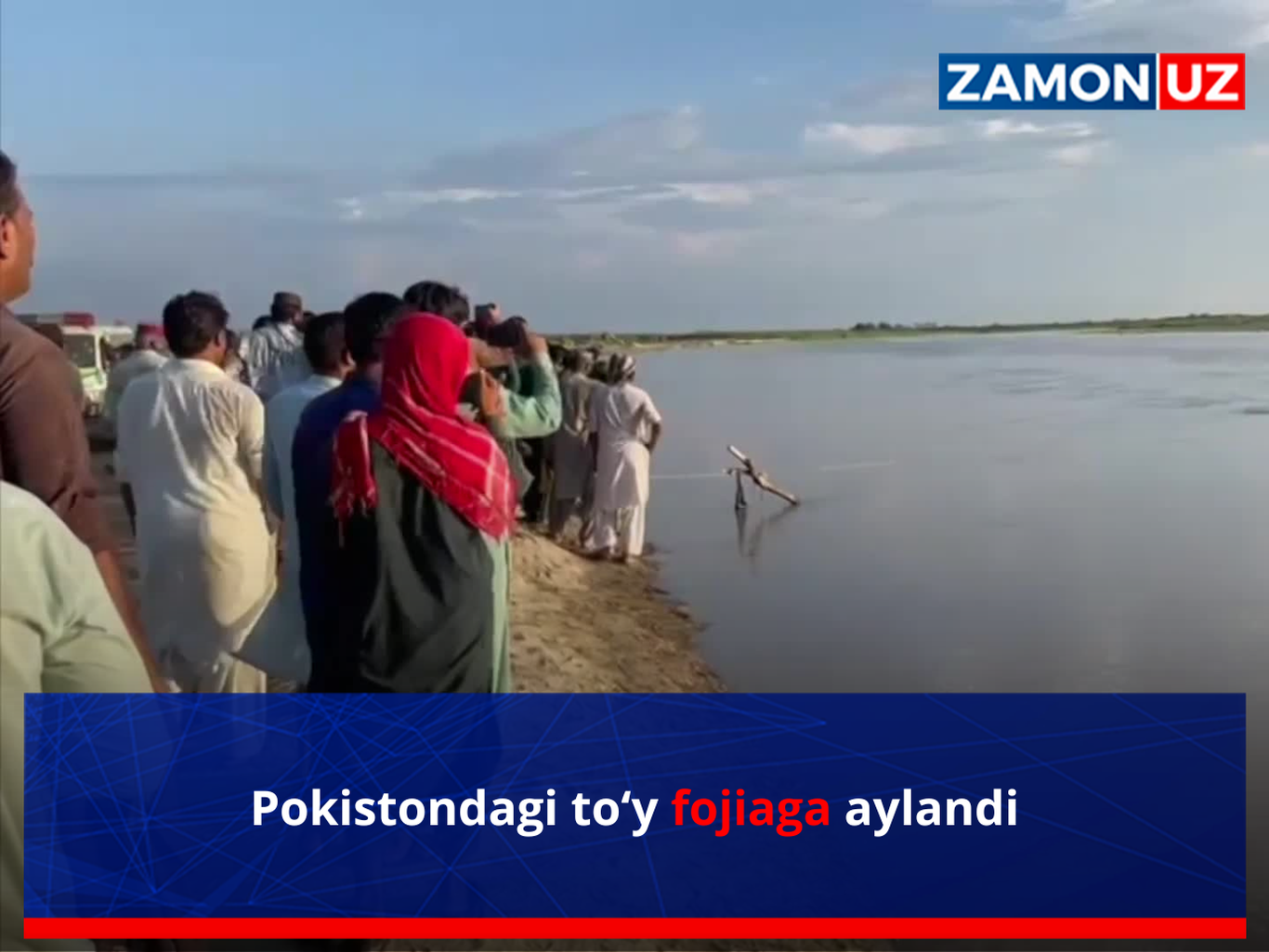 Pokistondagi to‘y fojiaga aylandi