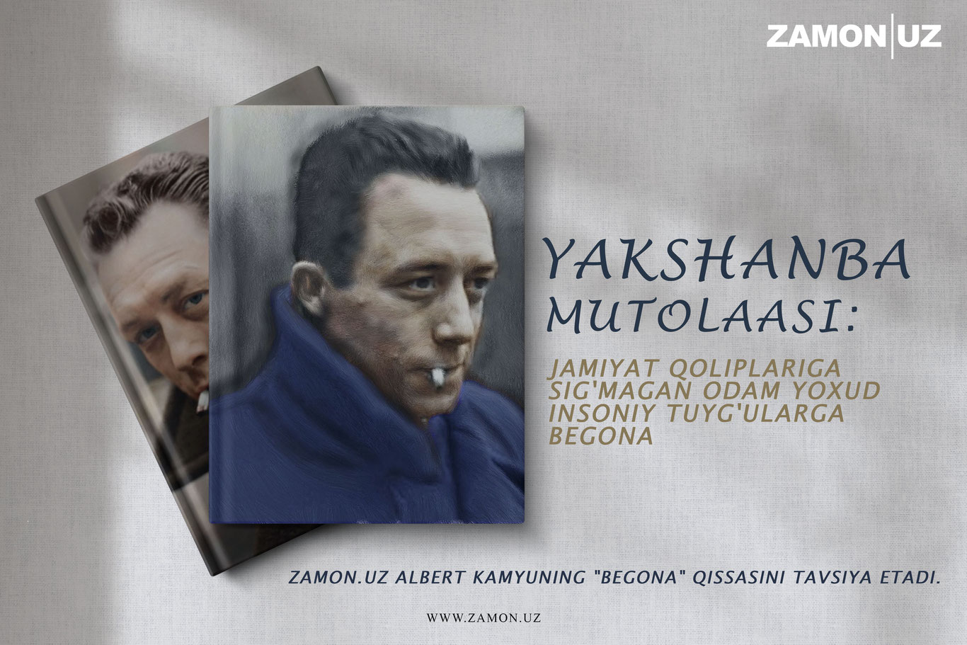 Yakshanba mutolaasi: Jamiyat qoliplariga sig‘magan odam yoxud insoniy tuyg‘ularga begona