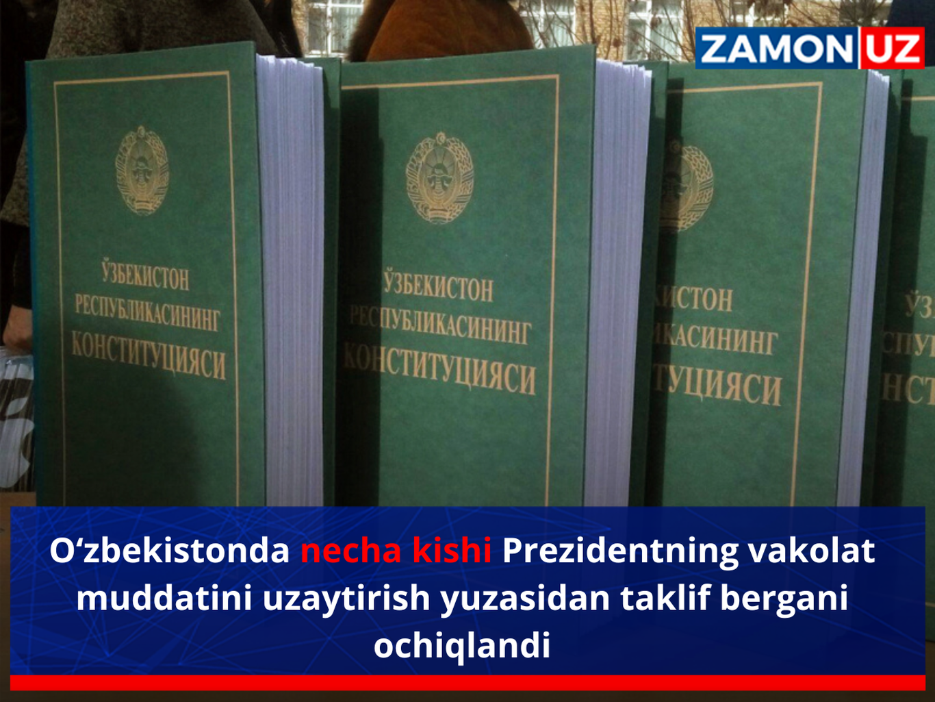Ўзбекистонда неча киши Президентнинг ваколат муддатини узайтириш юзасидан таклиф бергани очиқланди