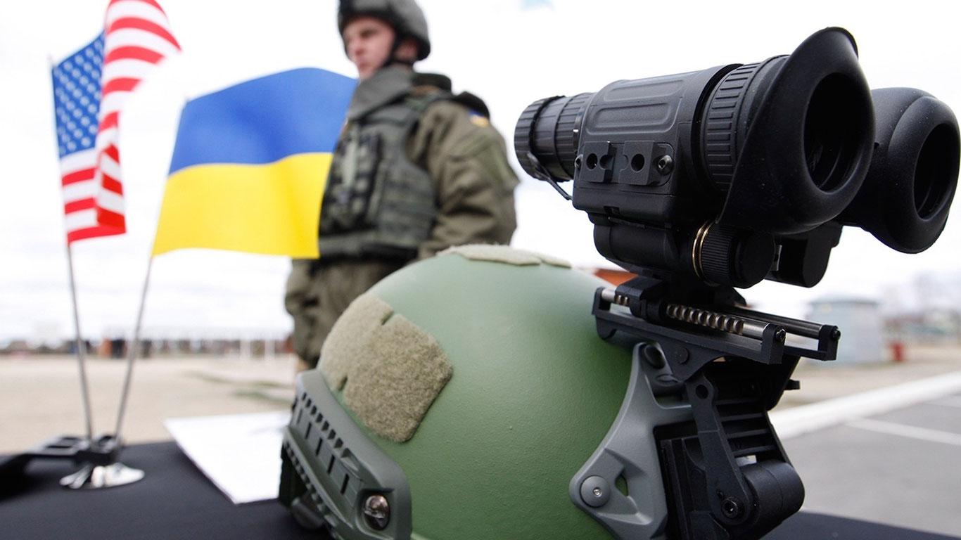 АҚШ Украинага яна 600 млн доллар ажратди