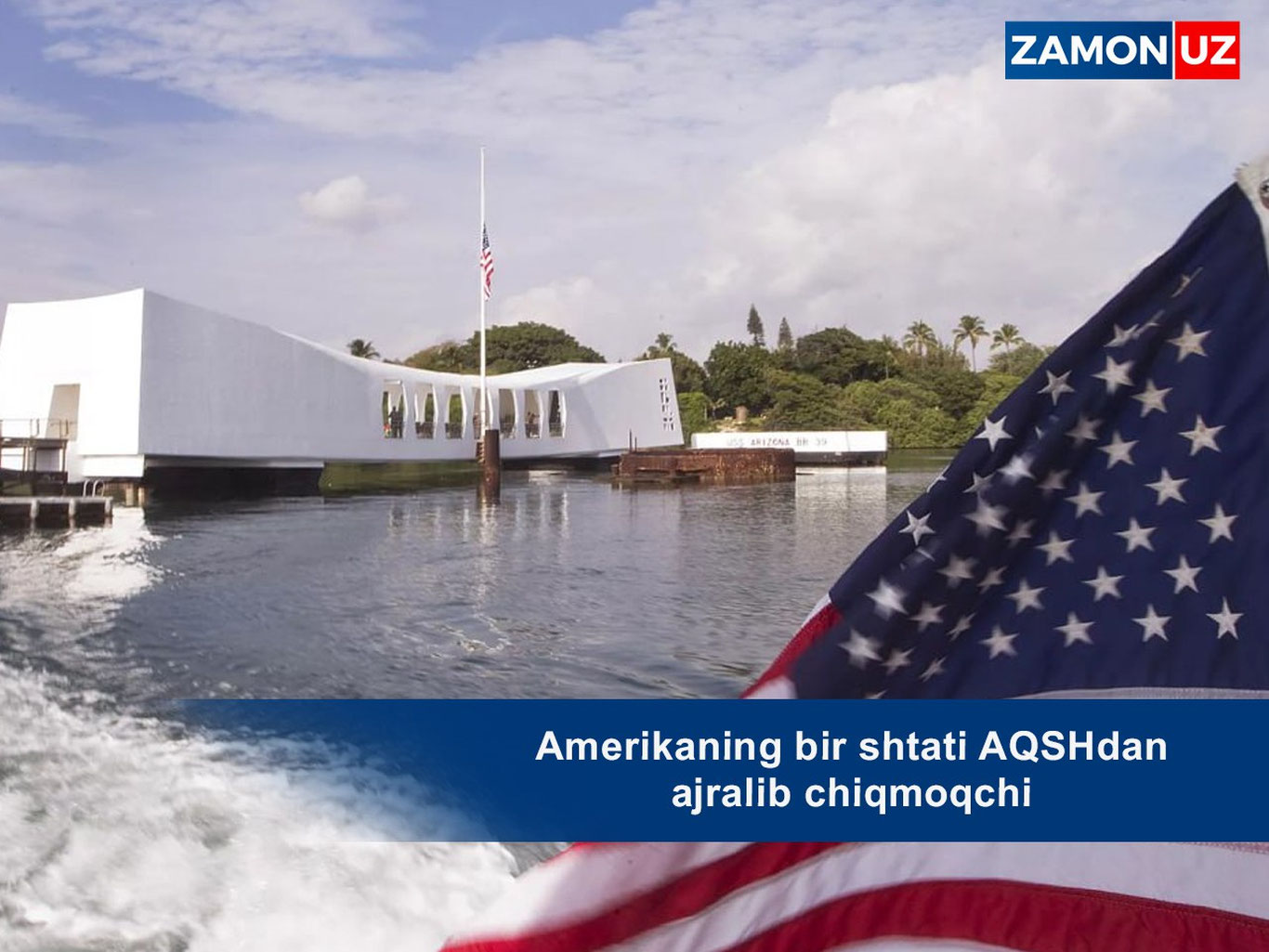 Amerikaning bir shtati AQSHdan ajralib chiqmoqchi