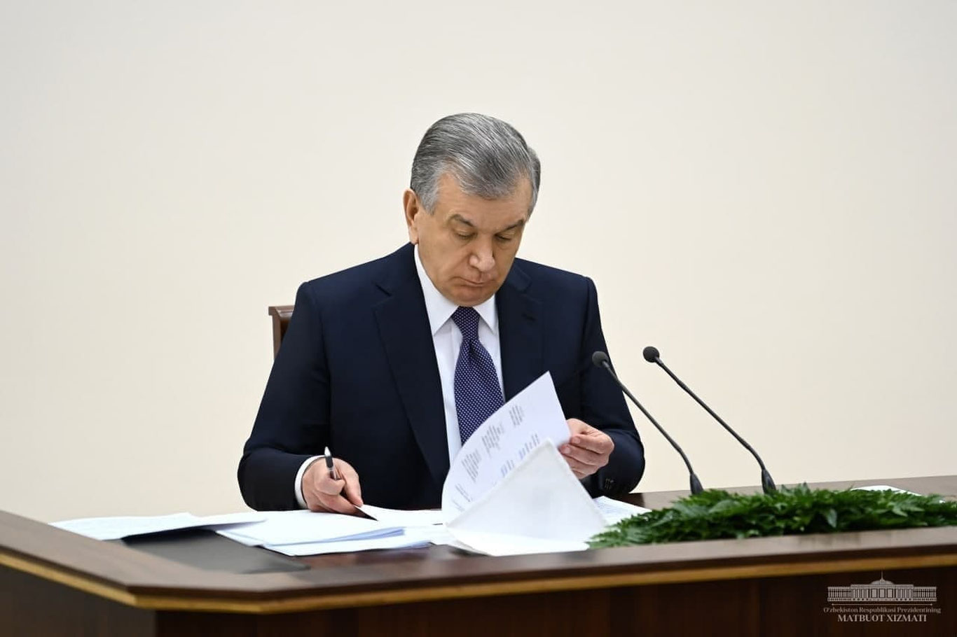 Prezident “Davlat chegarasi to‘g‘risida”gi qonunni imzoladi