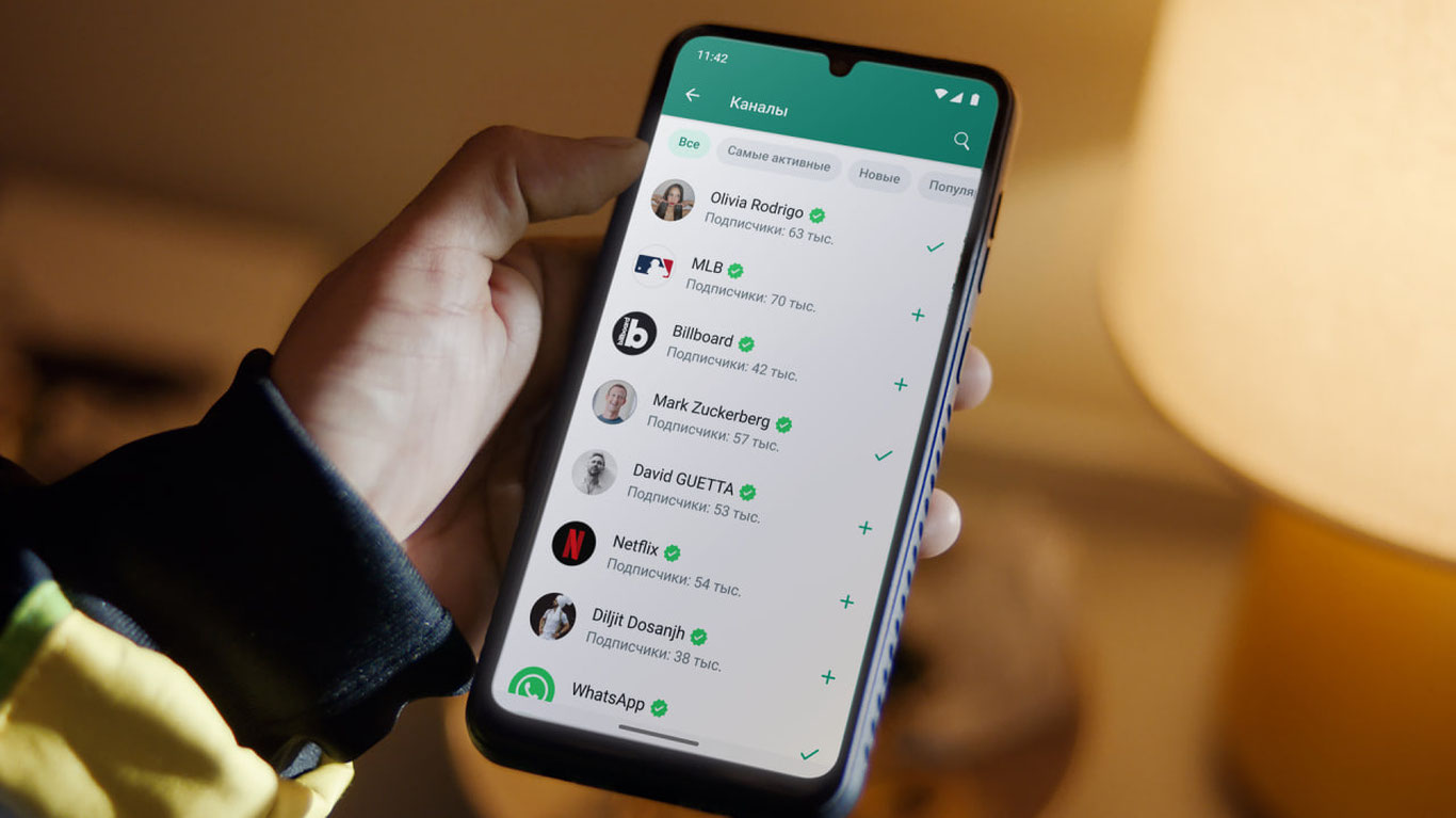 Endi WhatsApp‘da ham kanal ochish mumkin