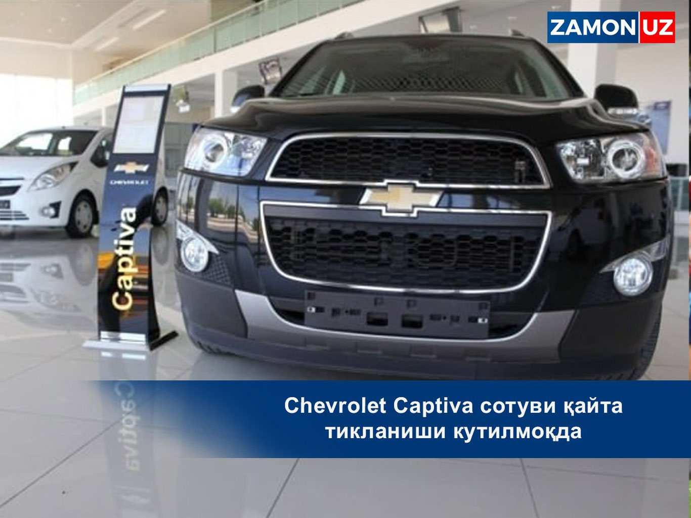 Chevrolet Captiva sotuvi qayta tiklanishi kutilmoqda