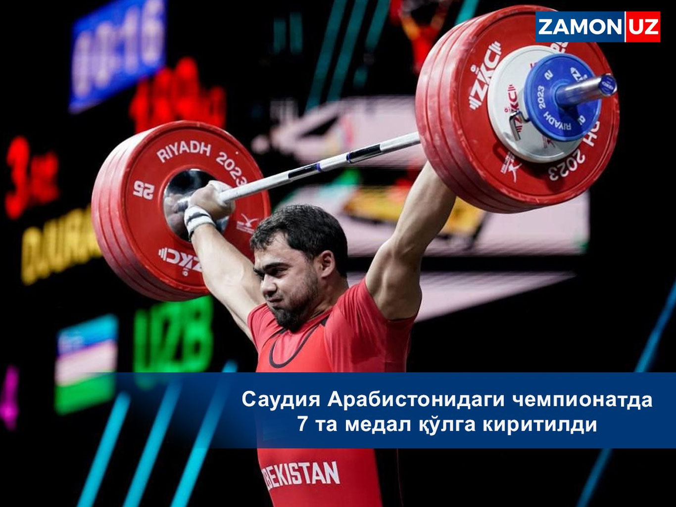 Саудия Арабистонидаги чемпионатда 7 та медал қўлга киритилди