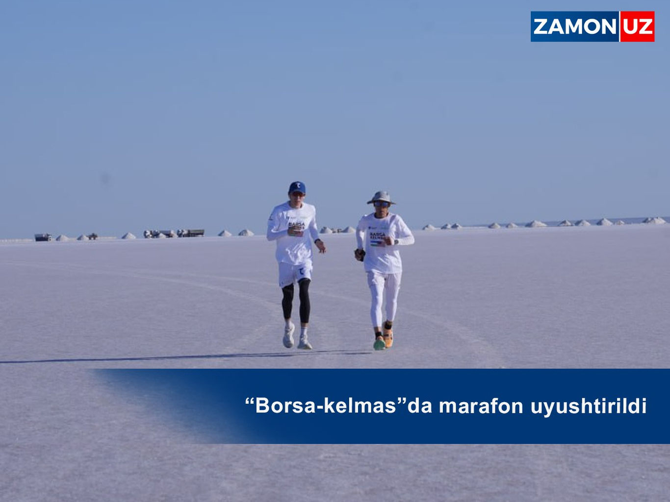 «Борса-келмас»да марафон уюштирилди