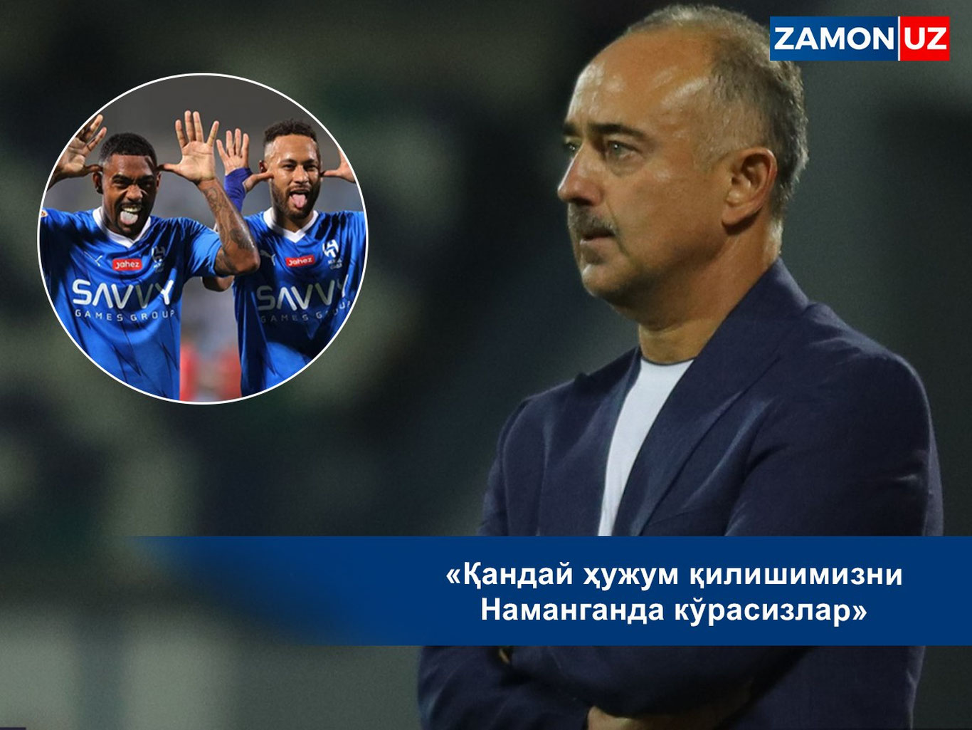 «Ҳужум қилишимизни Наманганда кўрасизлар»
