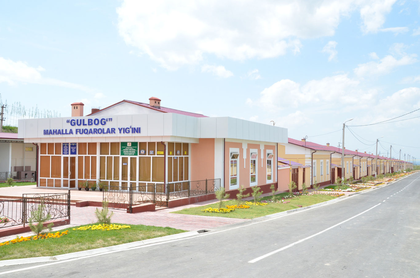 Ўзбекистонда “Маҳалла назорати” институти жорий этилади