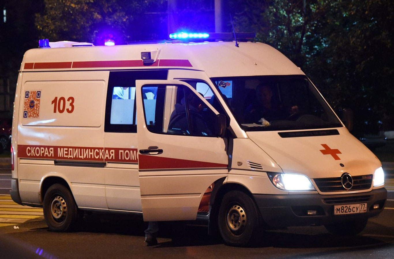 Rossiyada qurilishda ishlayotgan o‘zbekistonlik erkak halok bo‘ldi