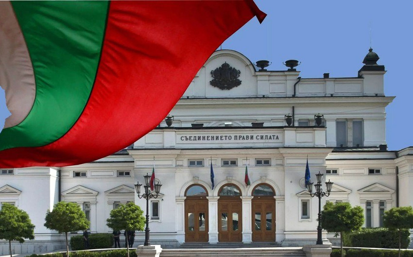 Bolgariya parlamenti Gruziyaning Yevropa Ittifoqiga nomzod maqomini olishini qo‘llab-quvvatladi