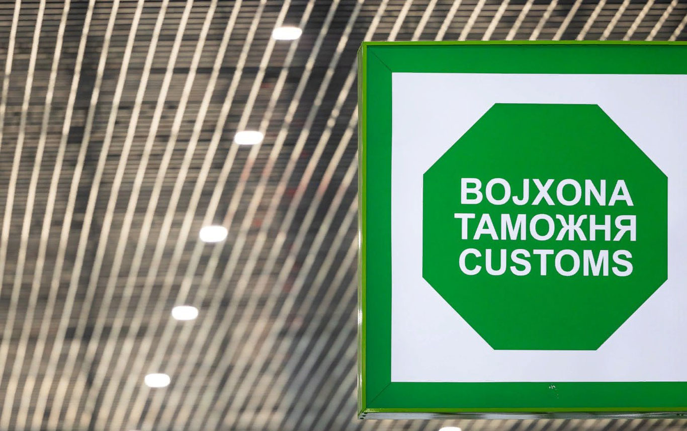Bojxona to‘lovlari bo‘yicha tushumlar 21,2 foizga oshdi