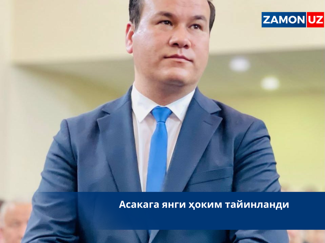 Asakaga yangi hokim tayinlandi