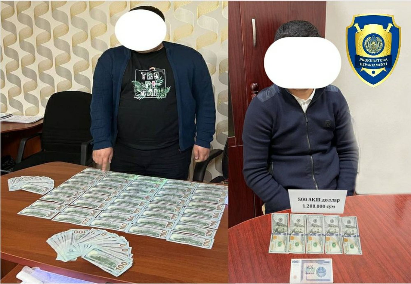 Сирдарёда кадастр агентлиги ходими пора билан ушланди