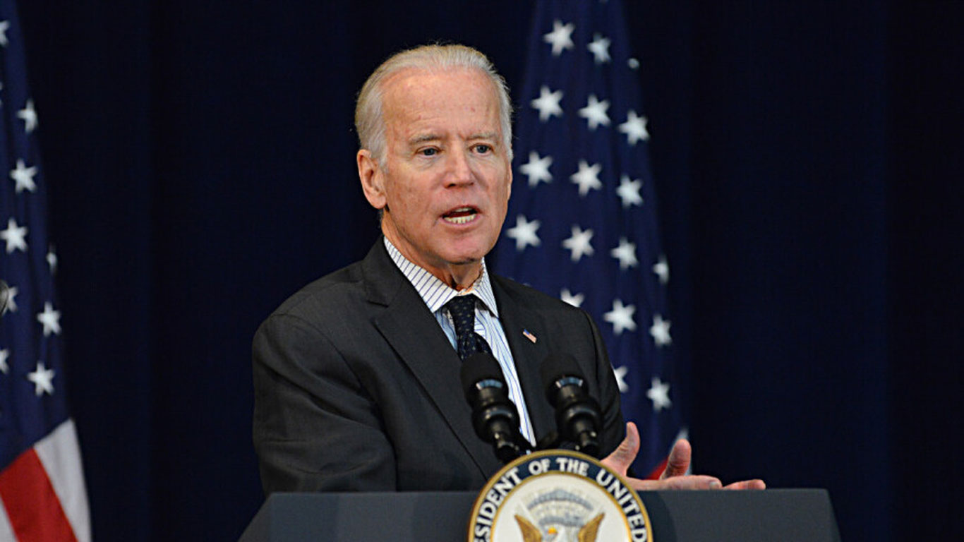 Байден ноодатий ташаббусни илгари сурди