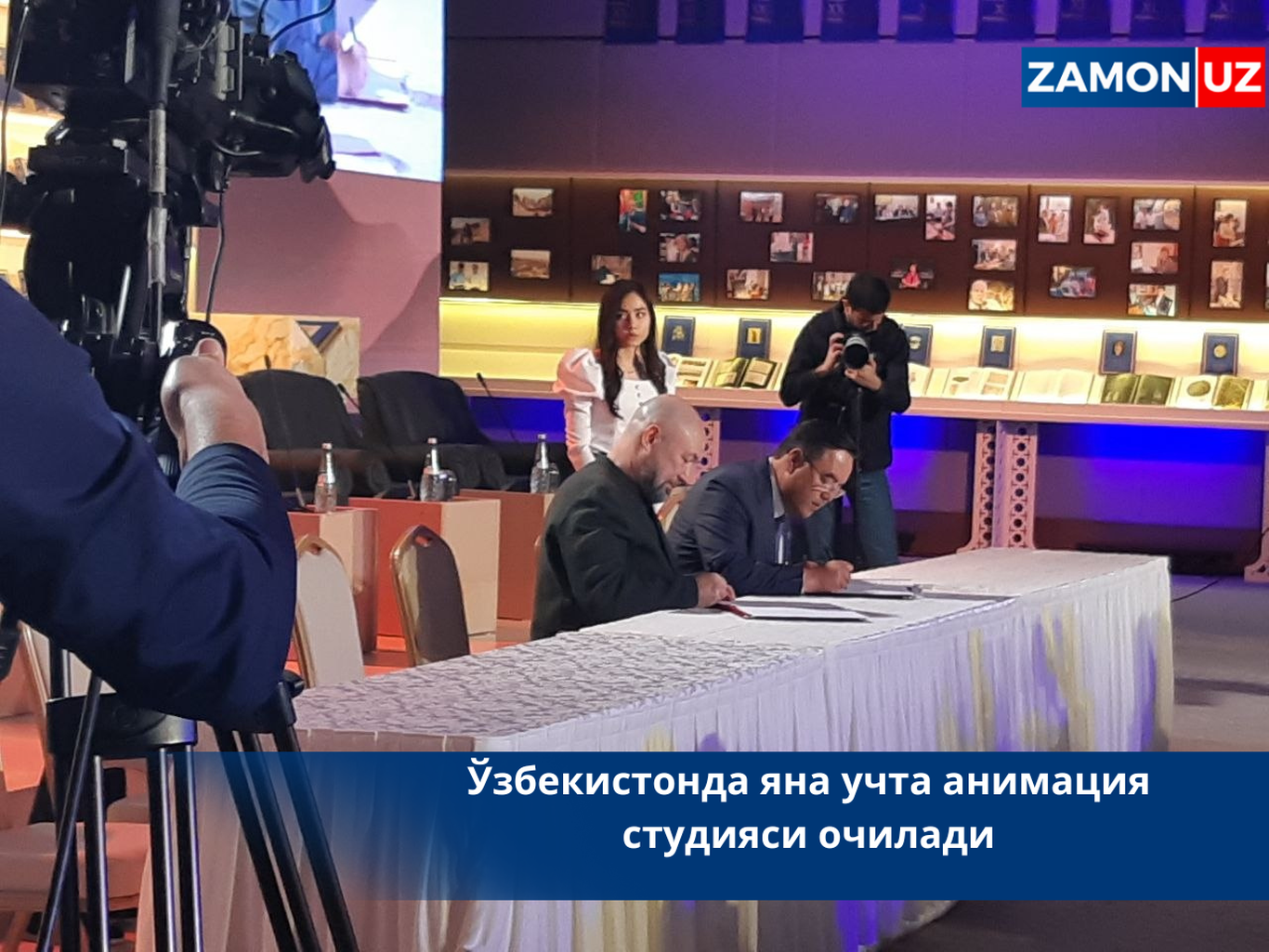 O‘zbekistonda yana uchta animatsiya studiyasi ochiladi
