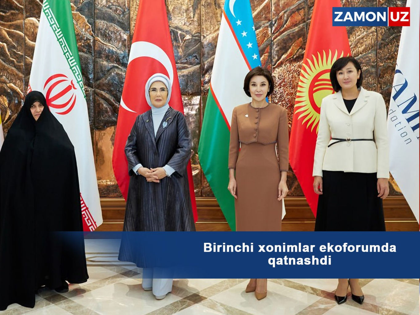 Birinchi xonimlar ekoforumda qatnashdi