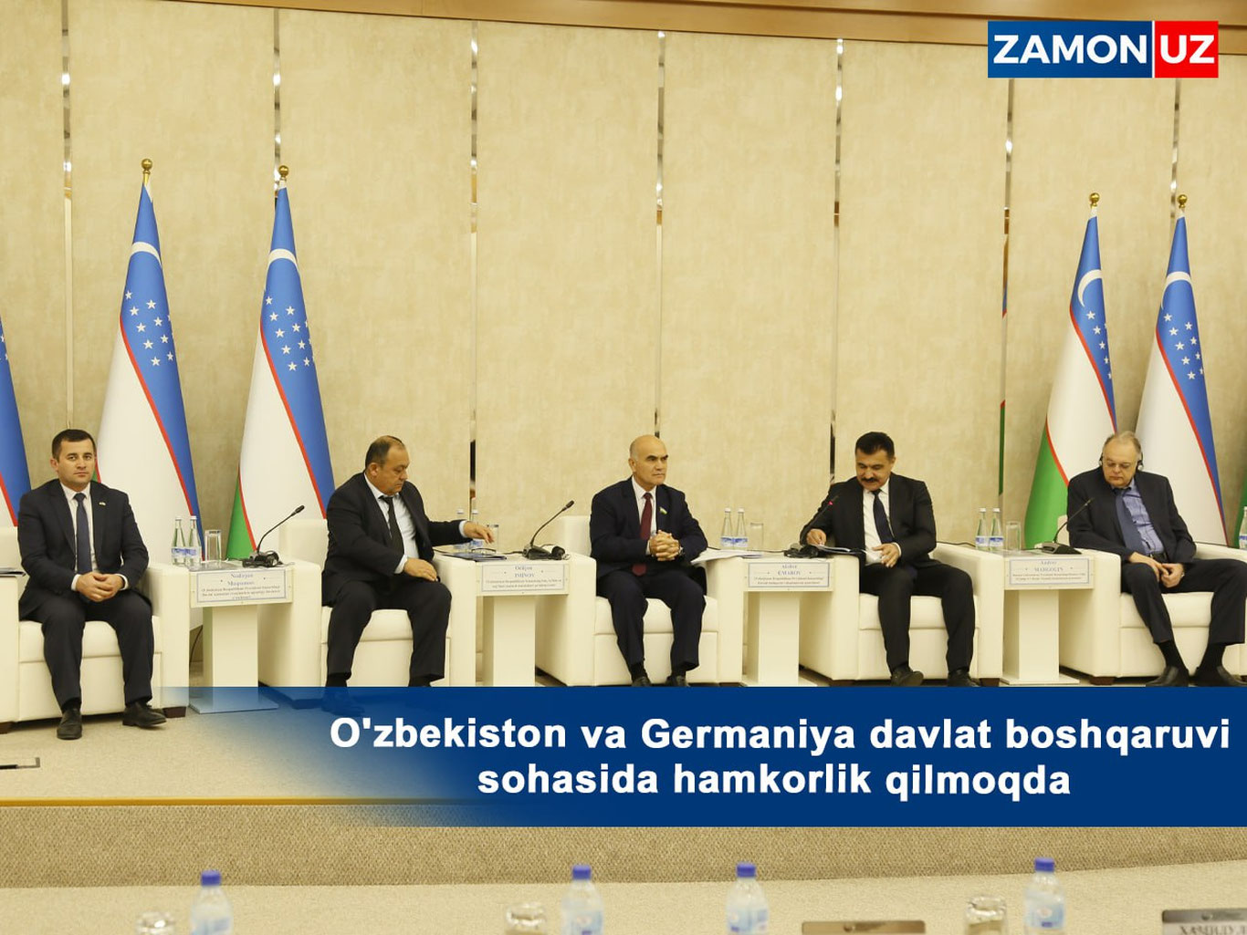 O‘zbekiston va Germaniya davlat boshqaruvi sohasida hamkorlik qilmoqda