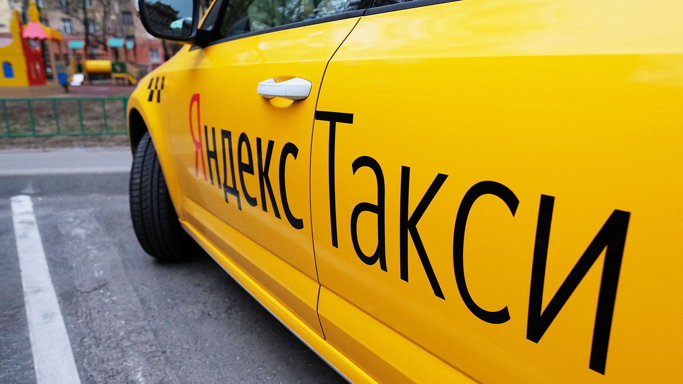 Yandeks taksining ustunlik mavqei tan olindi