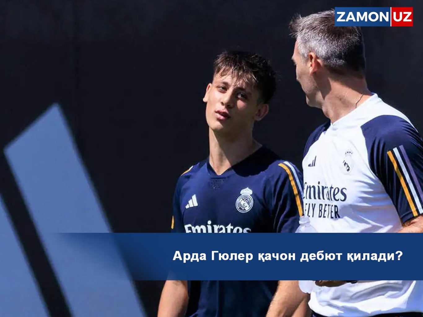 Arda Gyuler qachon debyut qiladi?