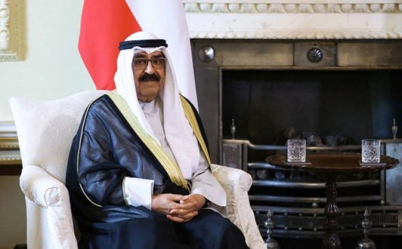 Quvaytga yangi amir tayinlandi