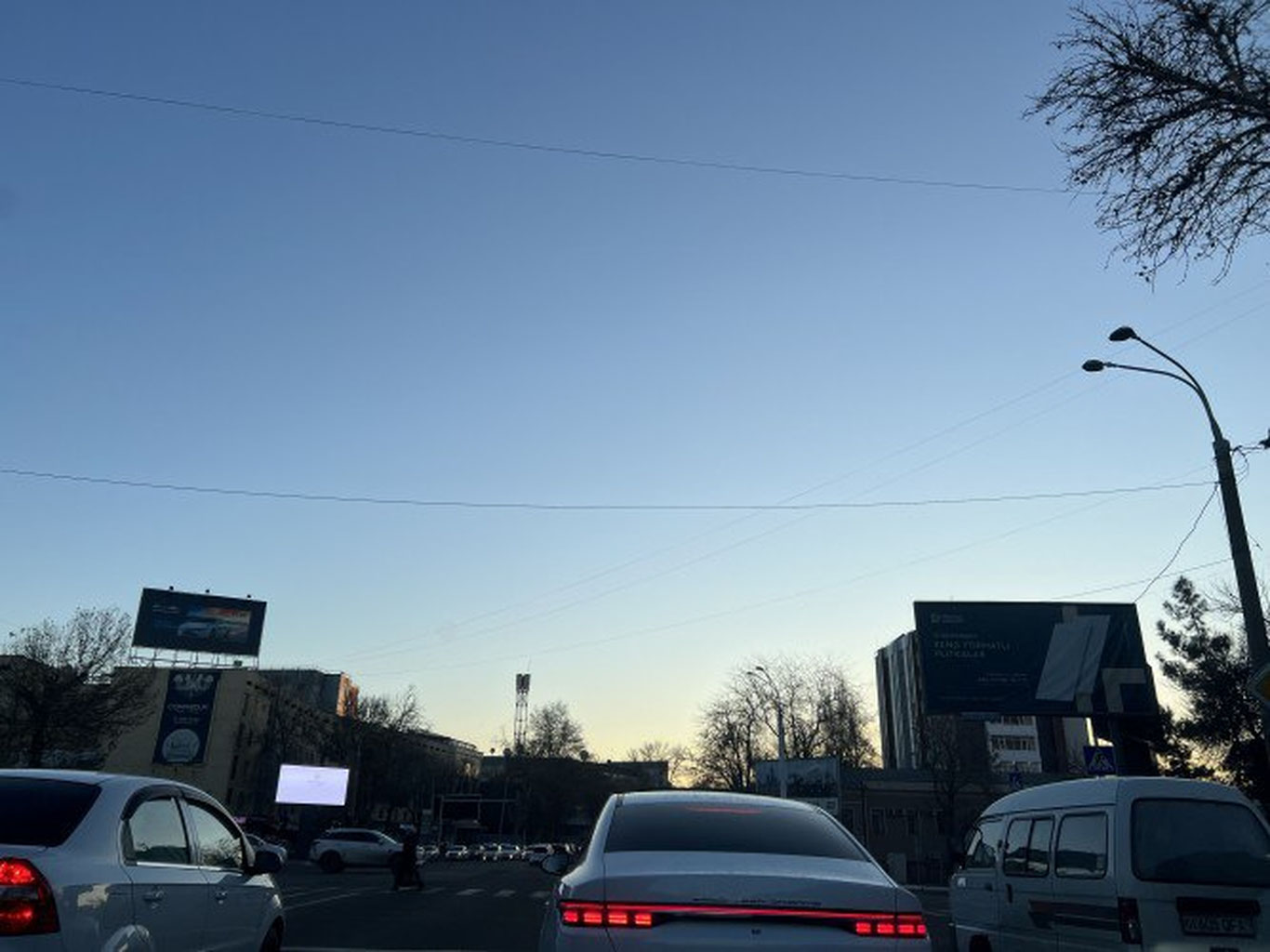 18-dekabr uchun ob-havo prognozi e’lon qilindi