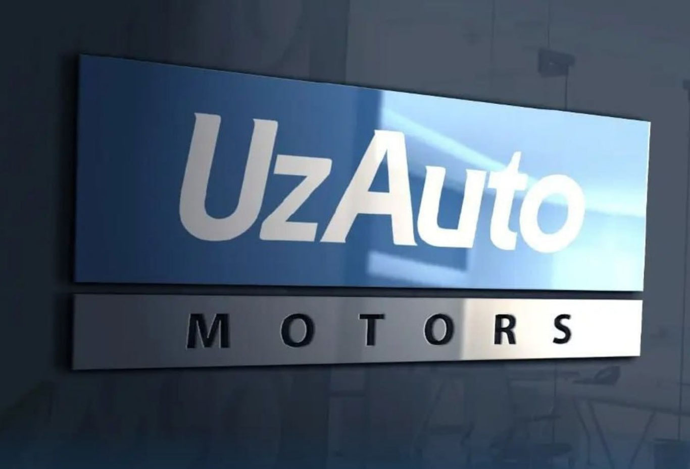 UzAutoMotors расмий сайти ва мобил иловасида узилишлар кузатилмоқда