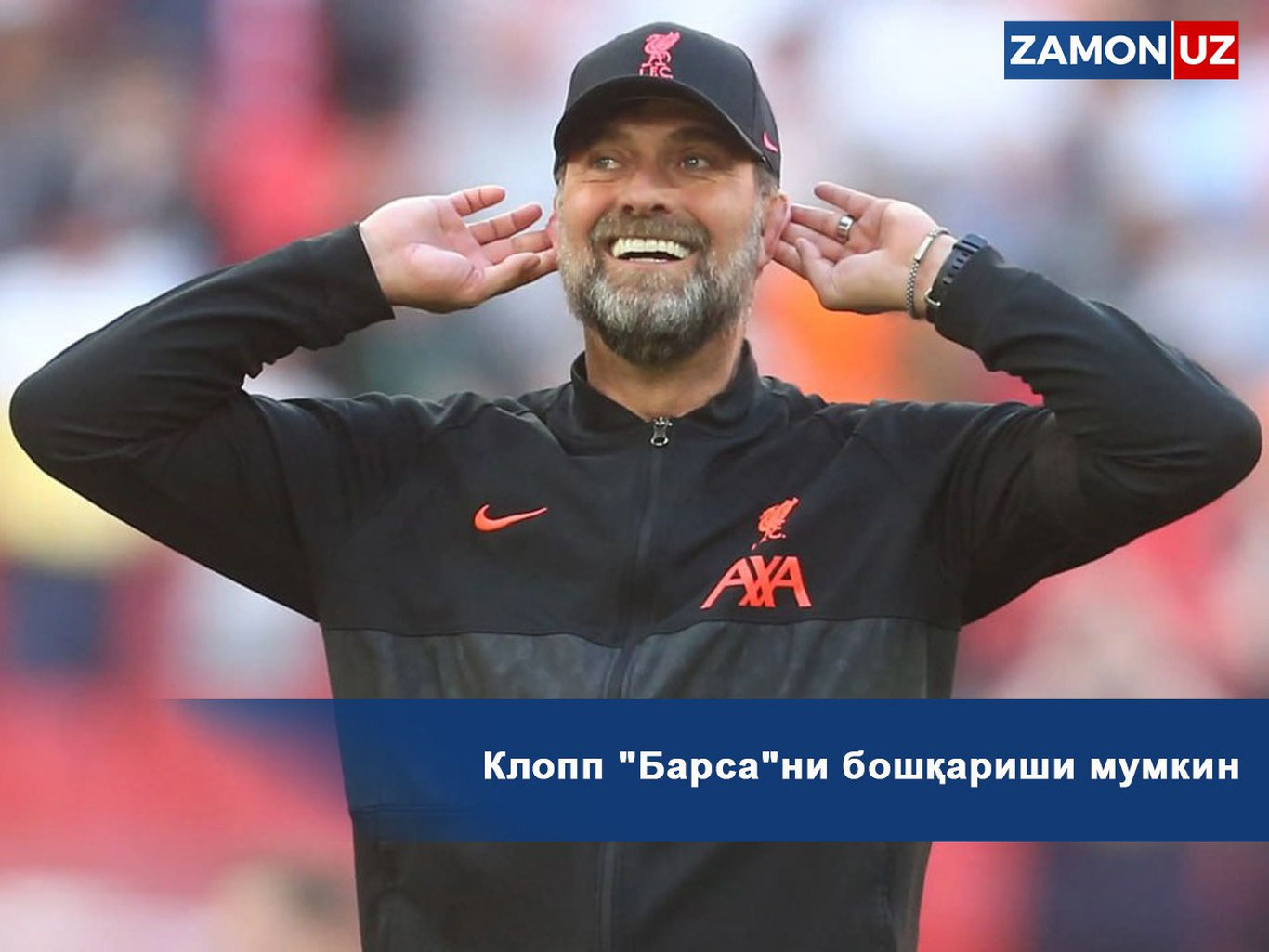 Klopp "Barsa"ni boshqarishi mumkin
