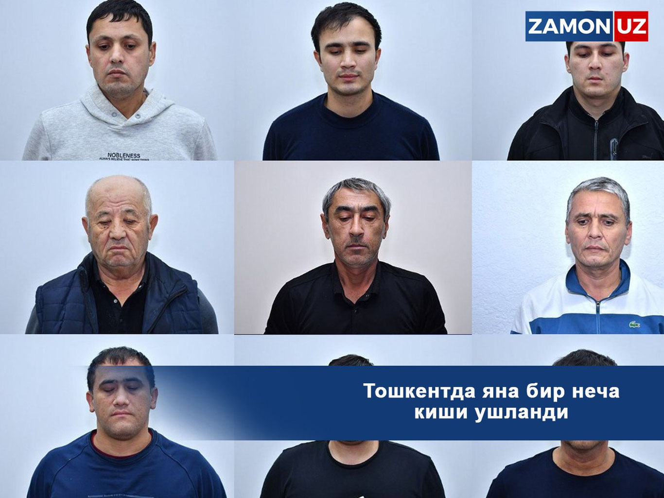 Тошкентда яна бир неча киши ушланди