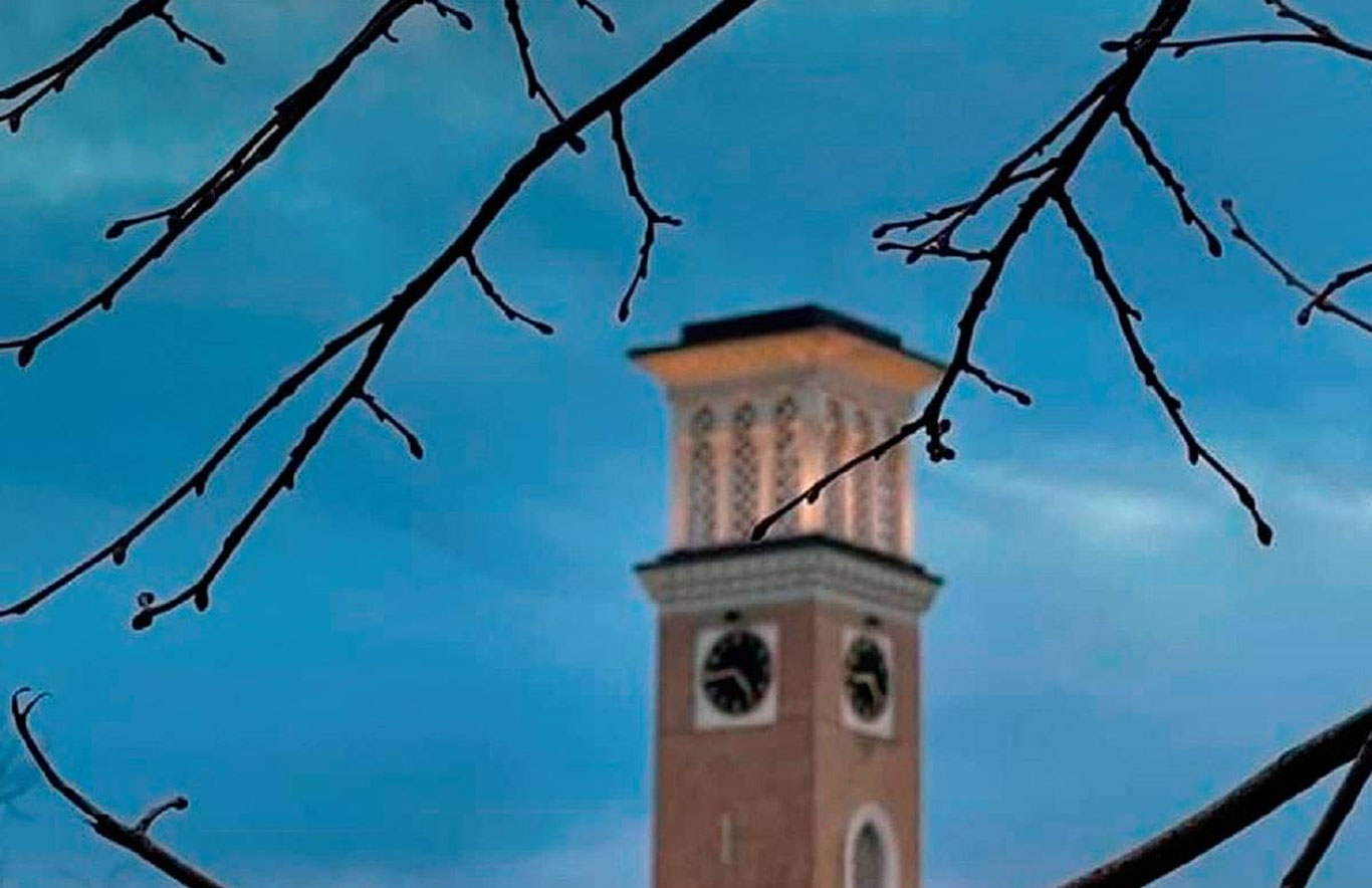 28-dekabr uchun ob-havo prognozi eʼlon qilindi
