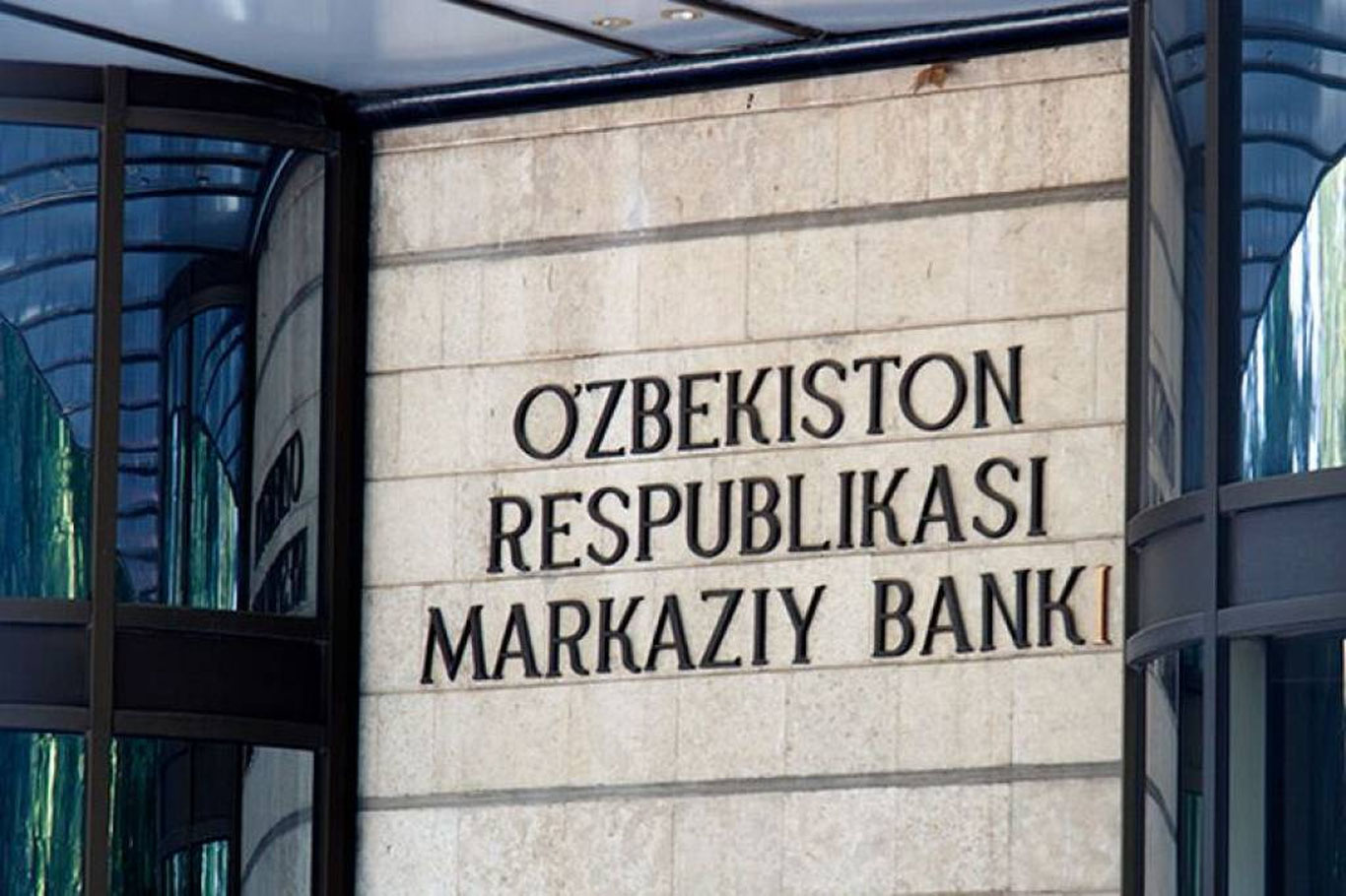Bayram kunlari ishlaydigan banklar ro‘yxati eʼlon qilindi
