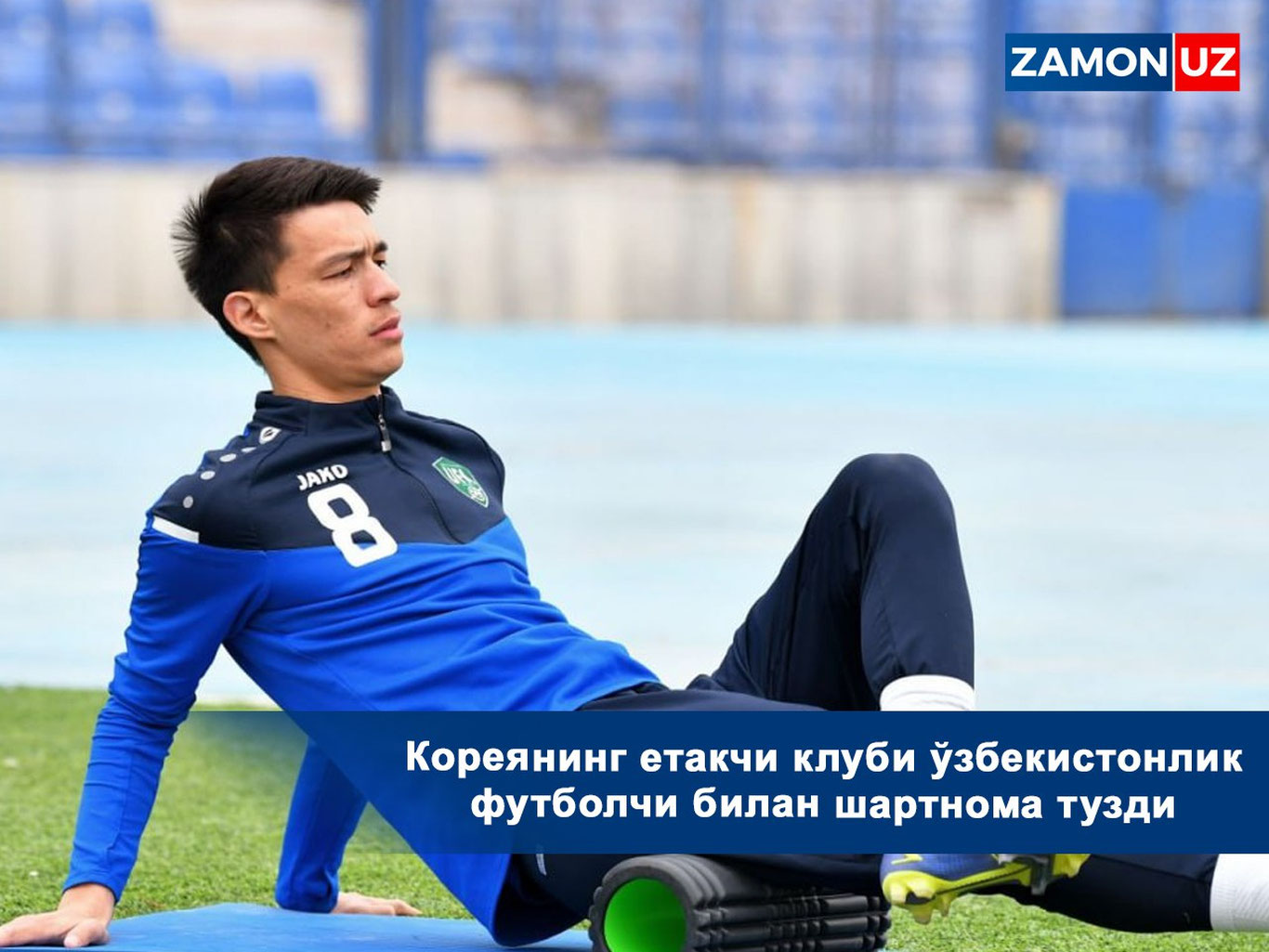 Koreyaning yetakchi klubi o‘zbekistonlik futbolchi bilan shartnoma tuzdi