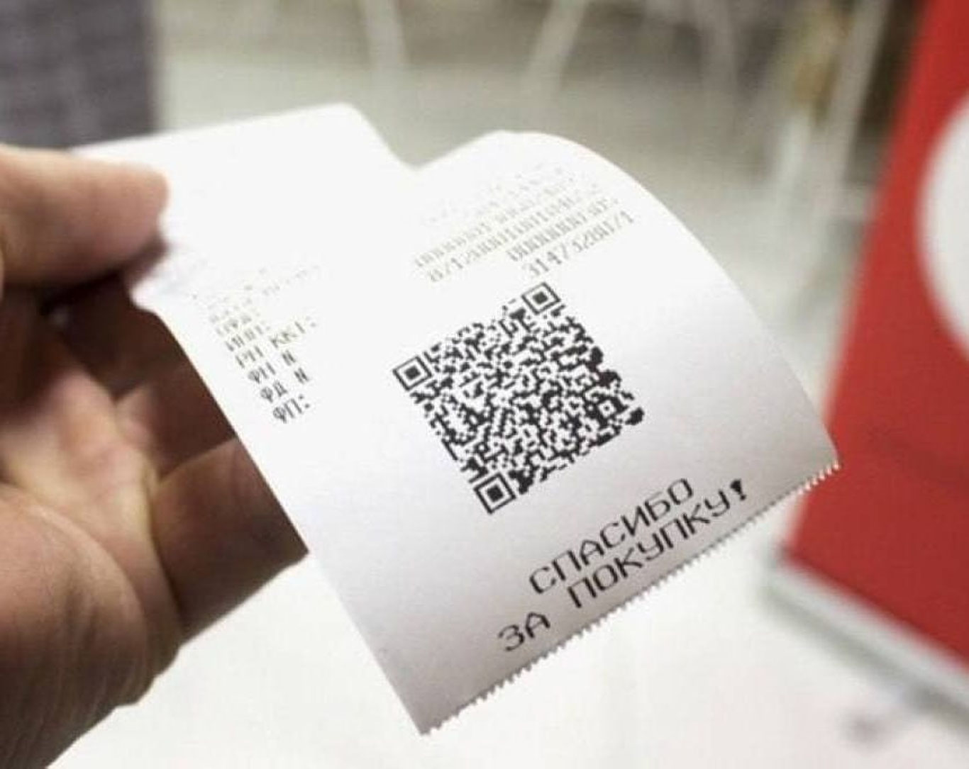 1 фоиз кешбэк олишда чегара белгиланди