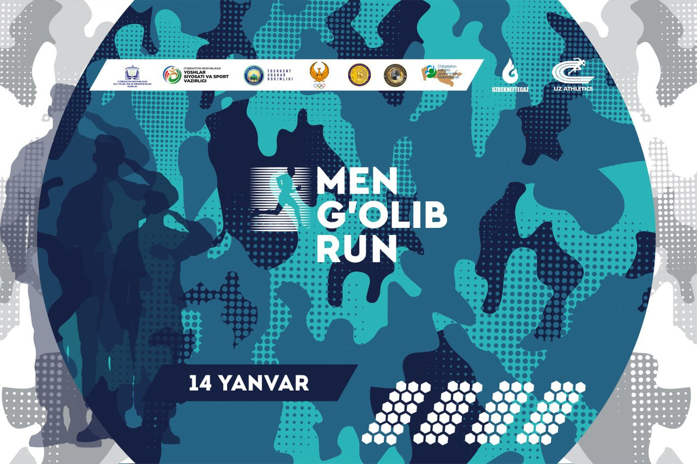 «Men G‘olib» оммавий югуриш мусобақаси ўтказилади