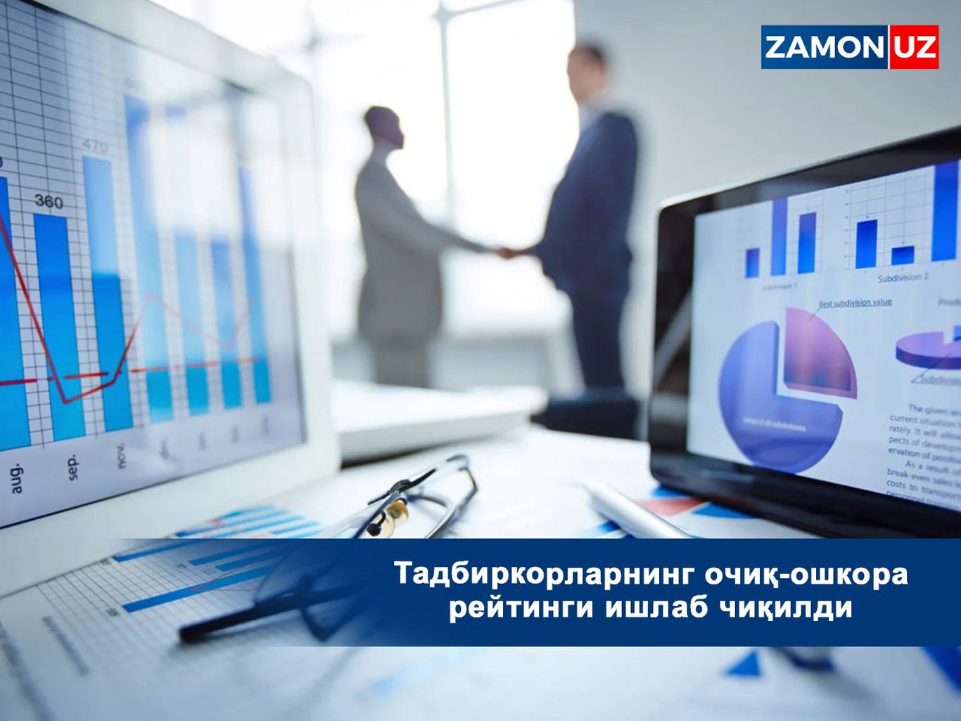 Tadbirkorlarning ochiq-oshkora reytingi ishlab chiqildi